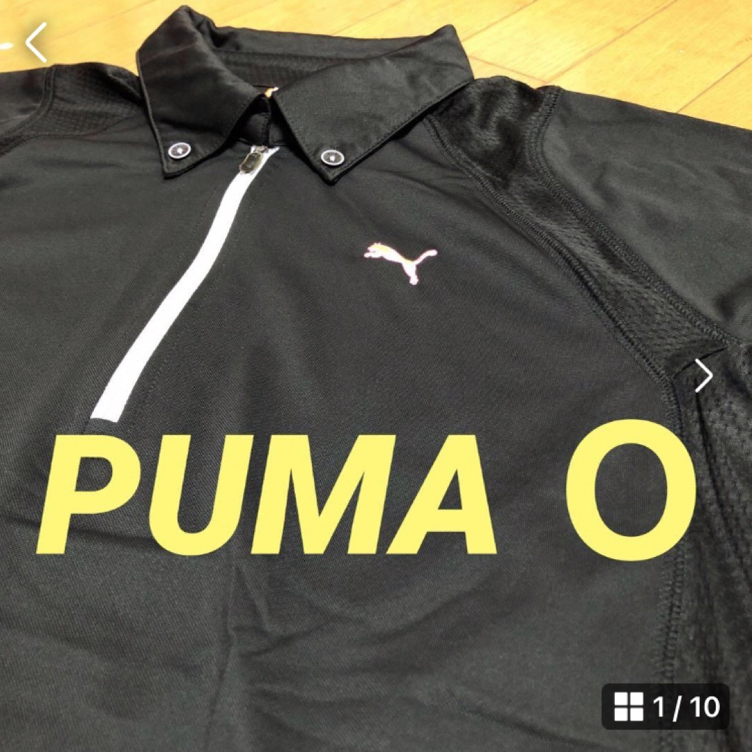 PUMA(プーマ)の美品　PUMAハーフジップ半袖ポロシャツ　Ｏ スポーツ/アウトドアのゴルフ(ウエア)の商品写真