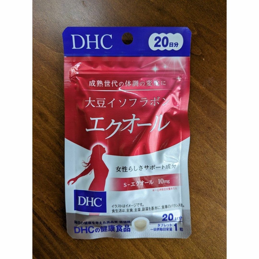 DHC(ディーエイチシー)の【120日分】DHC 大豆イソフラボン エクオール 20日分（20粒）×6袋 食品/飲料/酒の健康食品(コラーゲン)の商品写真