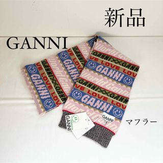 GANNI ガニー　ロゴ入り カラーマフラー(マフラー/ショール)