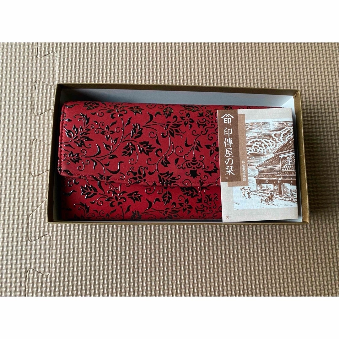 印傳屋 - 【最終セール】新品未使用 印伝 財布 長財布 印傳屋 の 印傳屋 - 【最終セール】新品未使用 印伝 財布 長財布 印傳屋 の