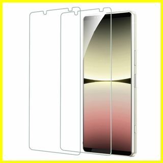 【サイズ:Xperia5IV透明】Xperia 5 IV 用 ガラスフィルム S(その他)