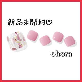 オホーラ(ohora)のP Be My Lady＼複数購入割あり／ohora オホーラ フットネイル(カラージェル)