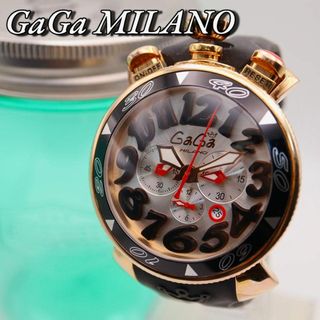 GaGa MILANO - 極美品 GaGa MILANO マヌアーレ 48ｍｍ メンズ腕時計 820