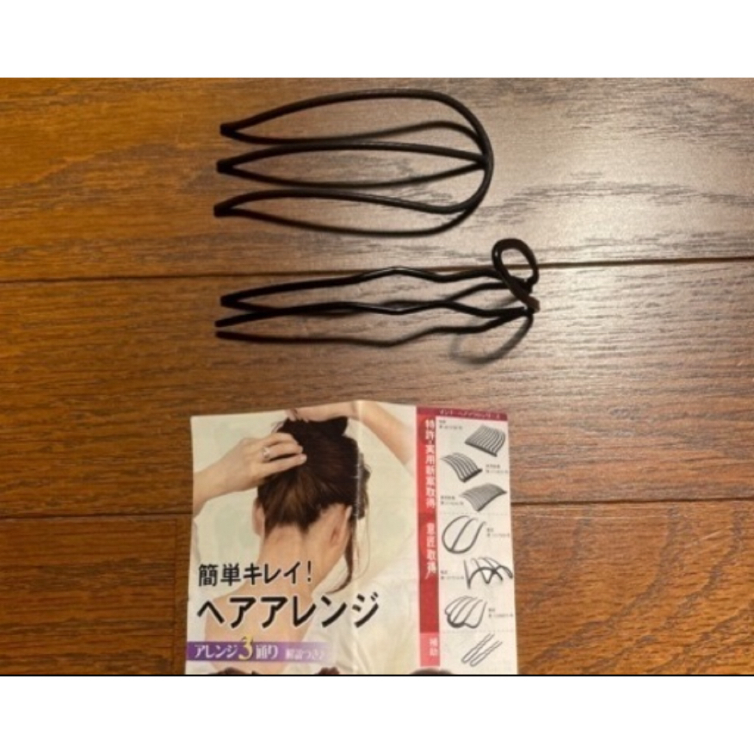 ヘアーアクセサリー レディースのヘアアクセサリー(その他)の商品写真