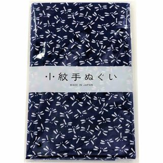 新着商品ミヤモトタオルMiyamoto-towel宮本 日本製 手ぬぐい 小(タオル/バス用品)