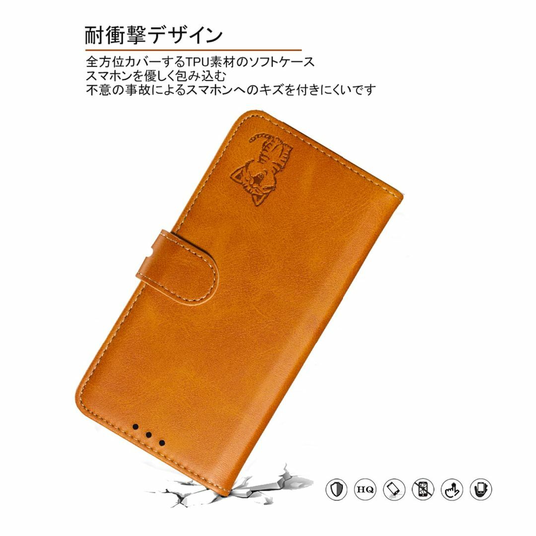 【サイズ:ForRedmi125G_色:ライトブラウン】Xiaomi Redmi スマホ/家電/カメラのスマホアクセサリー(その他)の商品写真