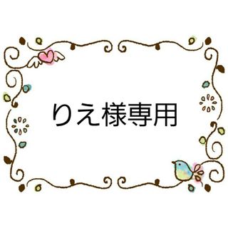 水筒肩紐カバー　ポケモン③