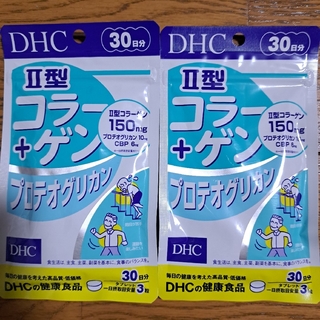 ディーエイチシー(DHC)のDHC  Ⅱ型コラーゲン＋プロテオグリカン(その他)