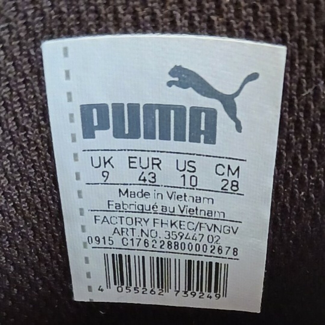 PUMA(プーマ)のPUMA　スニーカー　メンズ　28cm メンズの靴/シューズ(スニーカー)の商品写真