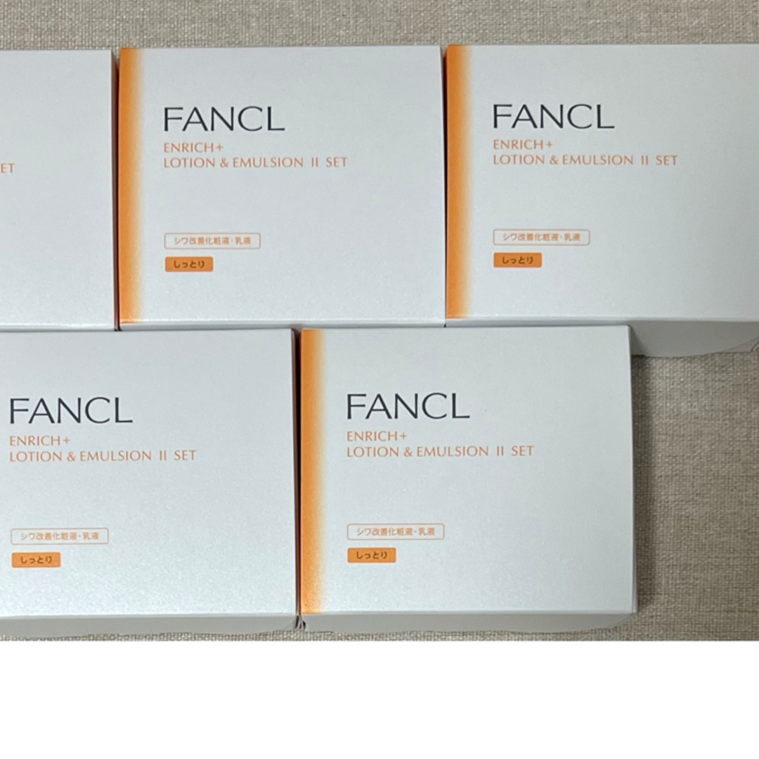 FANCL(ファンケル)のFANCL ファンケル　エンリッチプラス化粧液&乳液　しっとり　4セット コスメ/美容のキット/セット(サンプル/トライアルキット)の商品写真