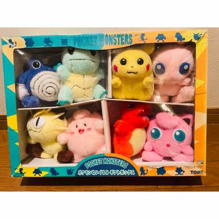 TOMY ピカチュウ  ポケモン　ギフトボックス　ぬいぐるみ