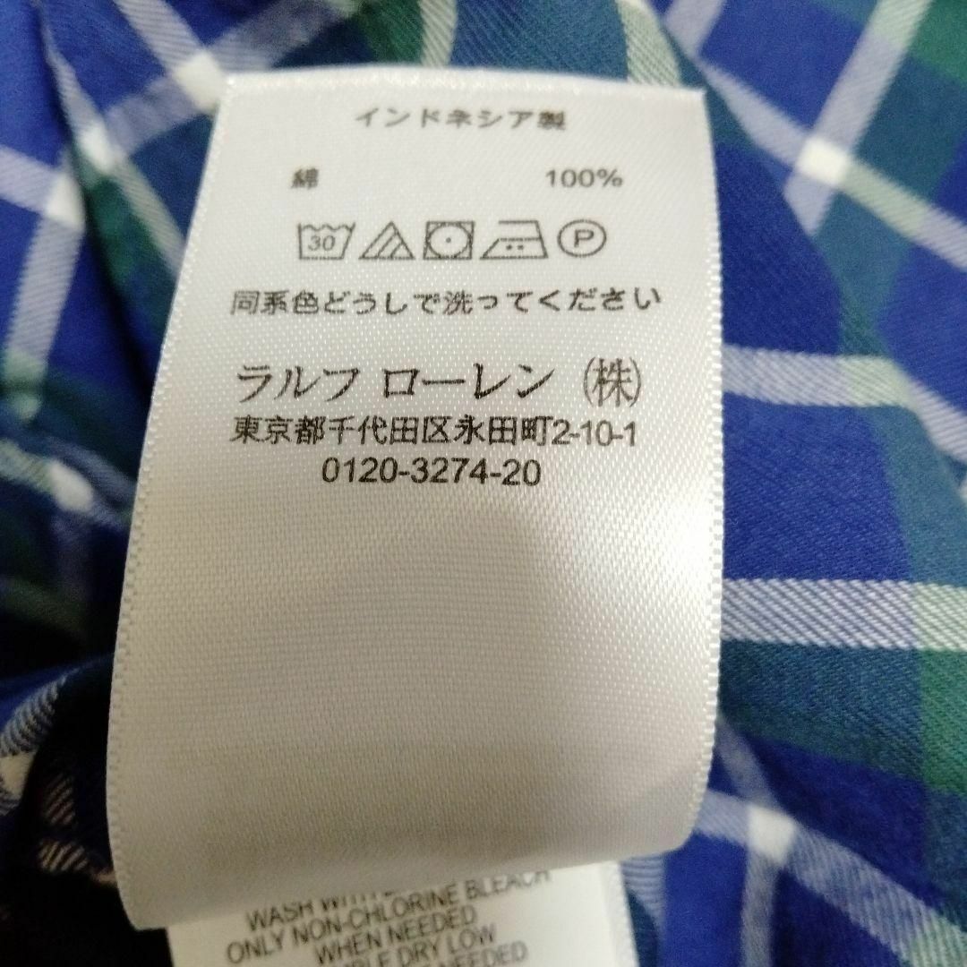 Ralph Lauren(ラルフローレン)のR2ラルフローレン　チェック柄シャツ　長袖　コットン　Ｌメンズ メンズのトップス(Tシャツ/カットソー(七分/長袖))の商品写真