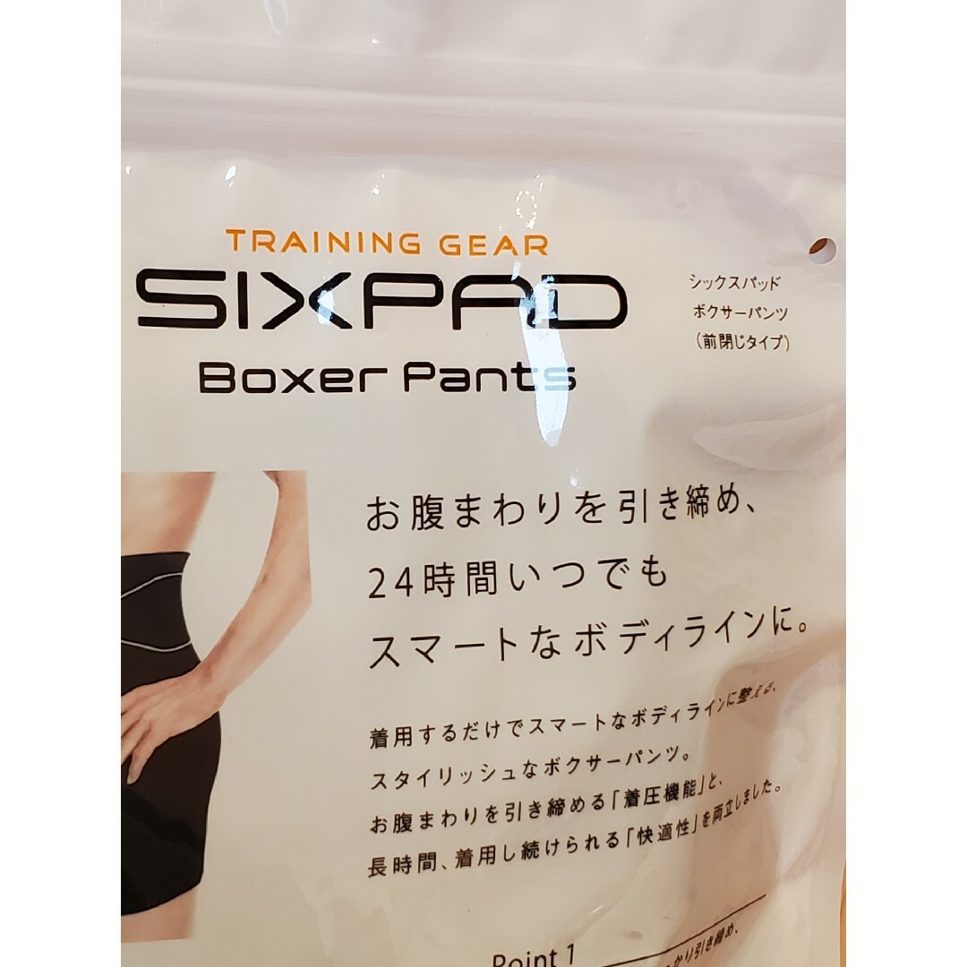 SIXPAD シックスパッド ボクサーパンツ Lサイズ メンズのアンダーウェア(ボクサーパンツ)の商品写真