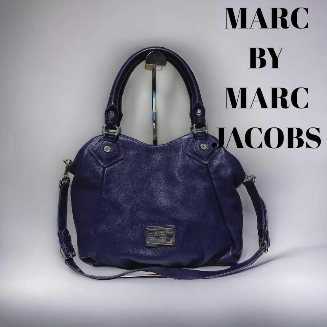 MARC BY MARC JACOBS(マークバイマークジェイコブス)のMARC BY MARC JACOBS マークジェイコブス 2WAY バッグ 青 レディースのバッグ(ハンドバッグ)の商品写真