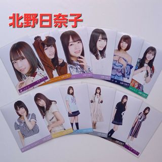 ノギザカフォーティーシックス(乃木坂46)の383. 北野日奈子 まとめ生写真12枚(アイドルグッズ)