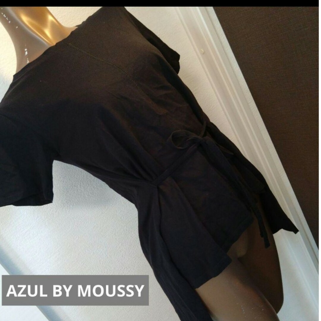 AZUL by moussy(アズールバイマウジー)のAZUL BY MOUSSY カットソー レディースのトップス(カットソー(半袖/袖なし))の商品写真