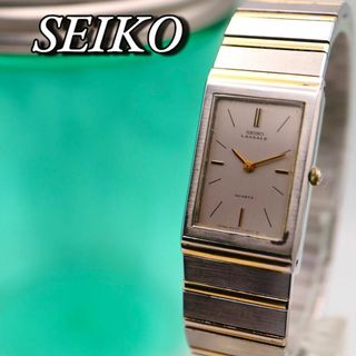 セイコー(SEIKO)の良品 SEIKO LASSALE スクエア シルバー×ゴールド 腕時計 824(腕時計)