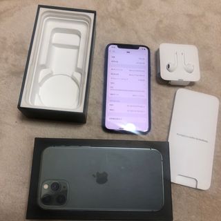 iPhone 11 Pro 256GB