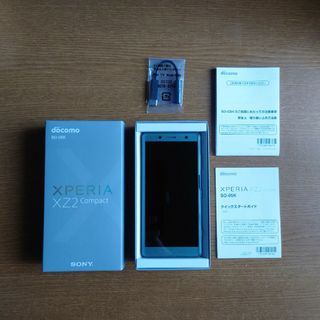 エクスペリア(Xperia)のXperia XZ2 Compact SO-05K モスグリーン(スマートフォン本体)