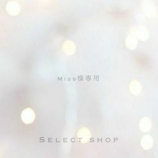 Miss様14pro(iPhoneケース)