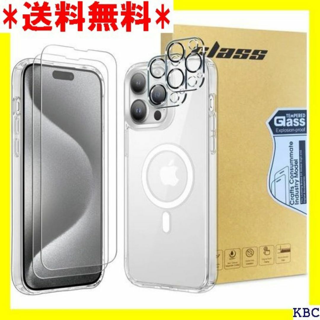 GLASS iPhone 15 Pro 用磁気ケース い クリアケース 141 スマホ/家電/カメラのスマホ/家電/カメラ その他(その他)の商品写真