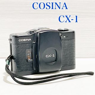 コシナ(COSINA)のCOSINA CX-1(フィルムカメラ)