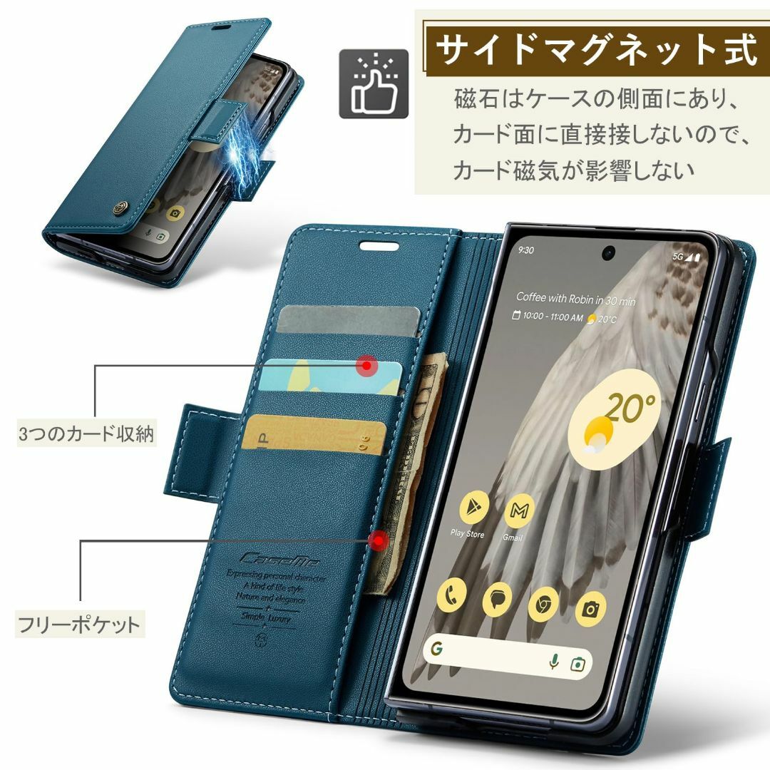 【サイズ:PixelFold_色:ブルー】Google Pixel Fold ケ スマホ/家電/カメラのスマホアクセサリー(その他)の商品写真