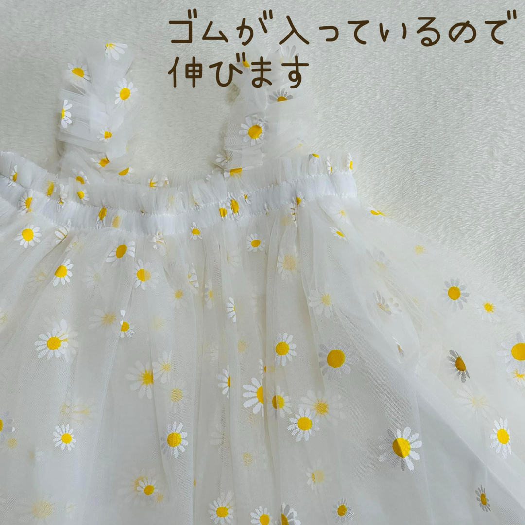 110　ホワイト　花柄　ワンピース　女の子　キッズ　チュール　可愛い　おしゃれ キッズ/ベビー/マタニティのキッズ服女の子用(90cm~)(ワンピース)の商品写真