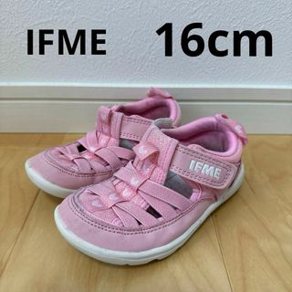 イフミー(IFME)の中古品　IFME イフミー　サンダル　キッズ　ジュニア　ピンク　ハート　16cm(サンダル)