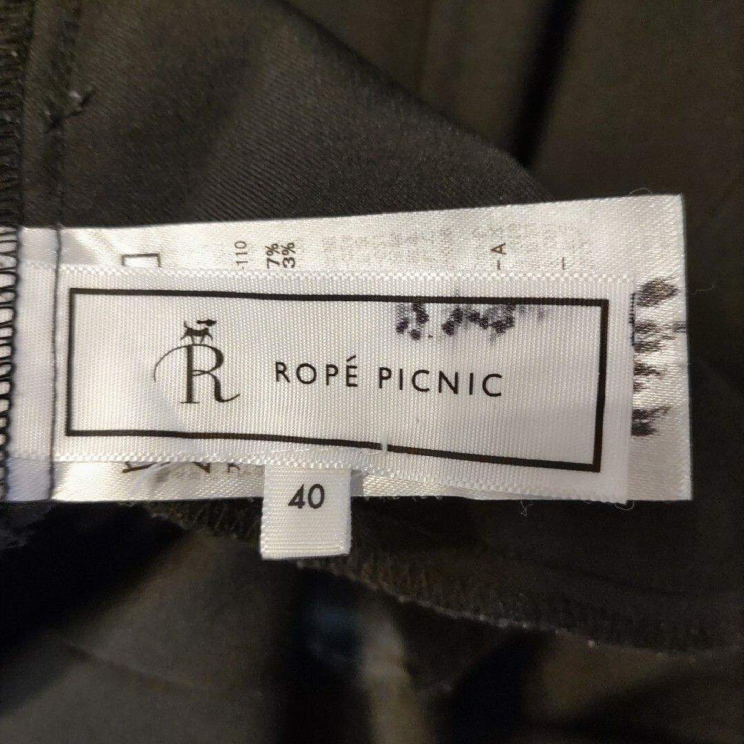 Rope' Picnic(ロペピクニック)のロペピクニック ROPE PIC　センタープレスパンツ　黒　サイズ40 LL レディースのパンツ(クロップドパンツ)の商品写真