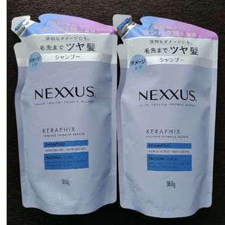 Unilever - NEXXUS ネクサス　インテンスダメージリペア　シャンプー　つめかえ　2個