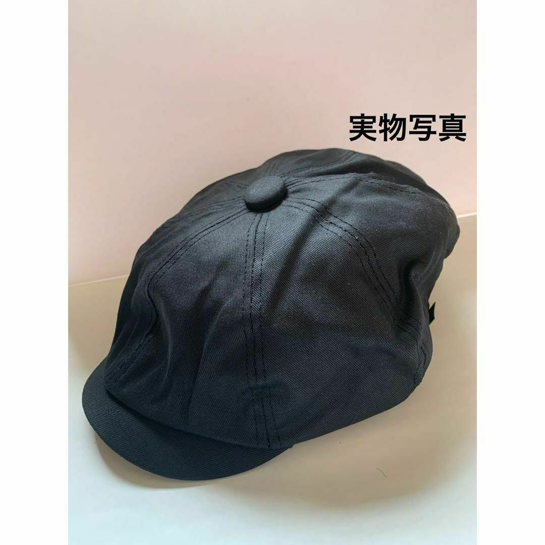 ブラック キャスケット 帽子 メンズ ワンサイズ カジュアル オールシーズン メンズの帽子(キャスケット)の商品写真