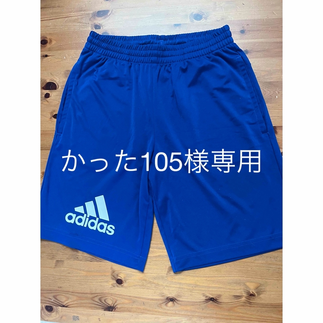 adidas(アディダス)のお値下げ⭐️adidasハーフパンツ⭐︎160cm キッズ/ベビー/マタニティのキッズ服男の子用(90cm~)(パンツ/スパッツ)の商品写真