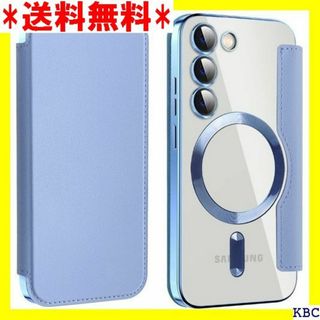 REHOOF Galaxy S23 Plus ケース 薄型 ライトブルー 145(その他)