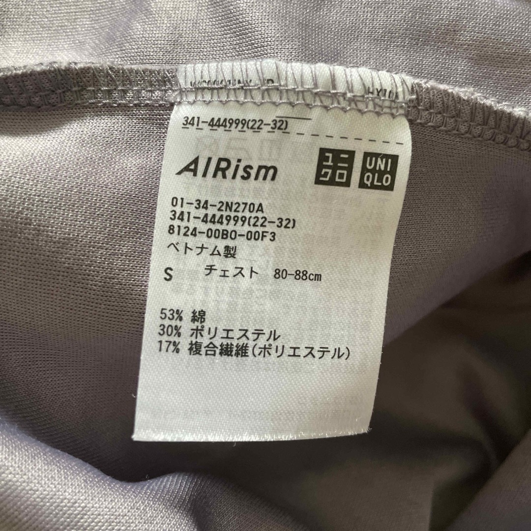 UNIQLO(ユニクロ)のユニクロU Tシャツ レディースのトップス(Tシャツ(半袖/袖なし))の商品写真