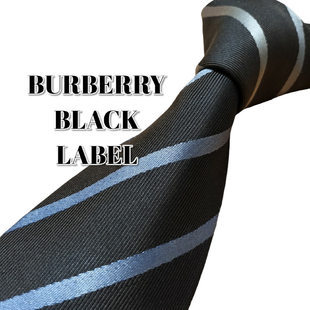 BURBERRY BLACK LABEL(バーバリーブラックレーベル)の★BURBERRY BLACK LABEL★　ブラウン系　ストライプ　日本製 メンズのファッション小物(ネクタイ)の商品写真
