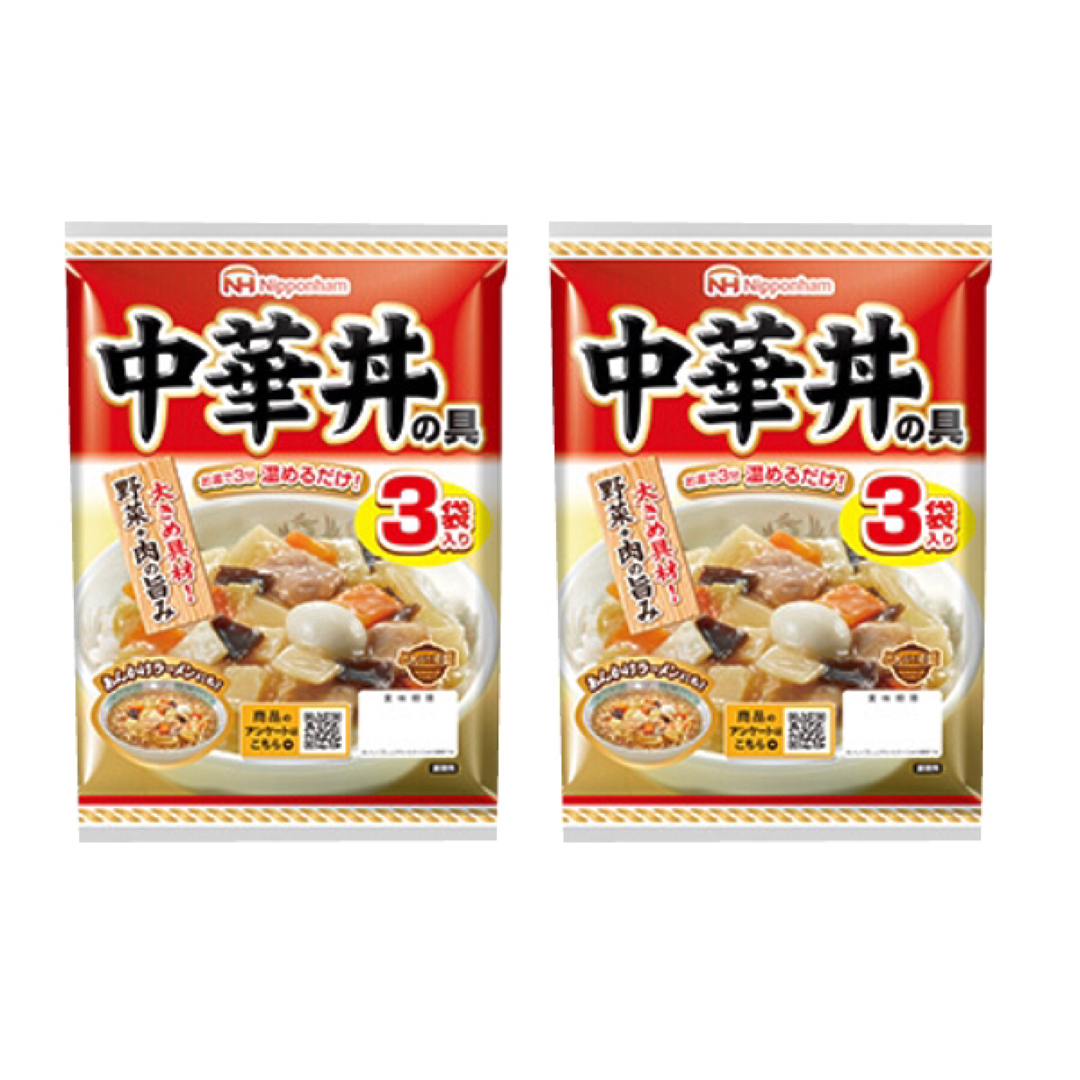 ニッポンハム　どんぶり繁盛　中華丼の具　　3袋入x2 食品/飲料/酒の加工食品(レトルト食品)の商品写真