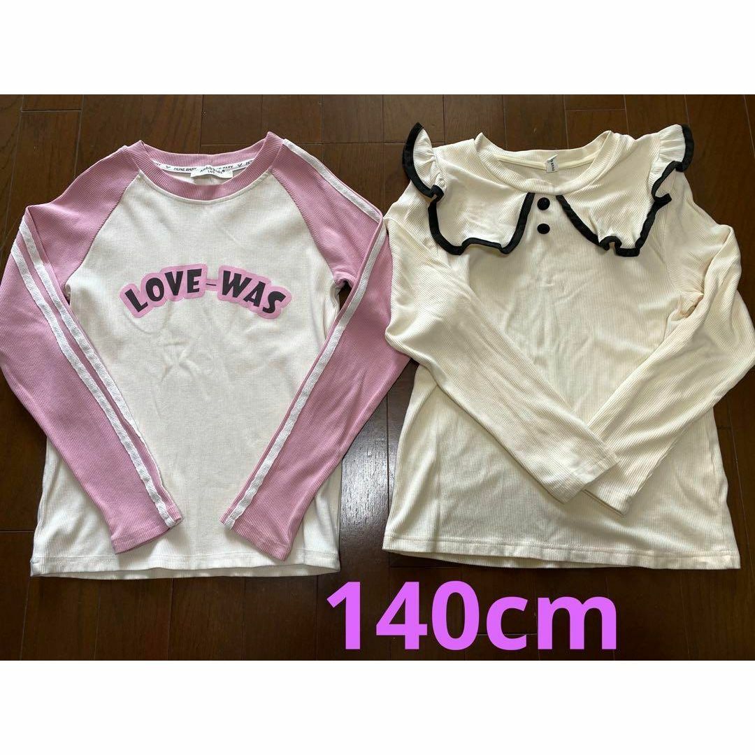 X5014 キッズトップス　2点セット　Tシャツ　トレーナー 140cm キッズ/ベビー/マタニティのキッズ服女の子用(90cm~)(Tシャツ/カットソー)の商品写真