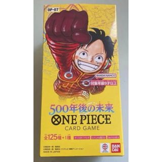 バンダイ(BANDAI)のONEPIECE カードゲーム 500年後の未来 1BOX分24パック(Box/デッキ/パック)