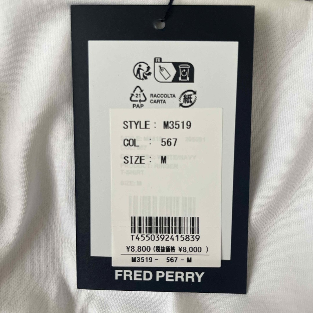 FRED PERRY(フレッドペリー)のFRED PERRY/フレッドペリー] ワンポイントロゴ刺繍 リンガーTシャツ メンズのトップス(Tシャツ/カットソー(半袖/袖なし))の商品写真