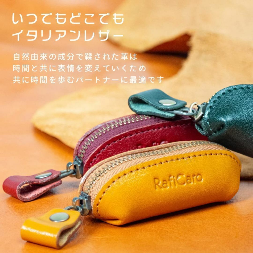 【色:dustyblue】[RafiCaro] 小さい コインケース 本革 キー メンズのバッグ(その他)の商品写真