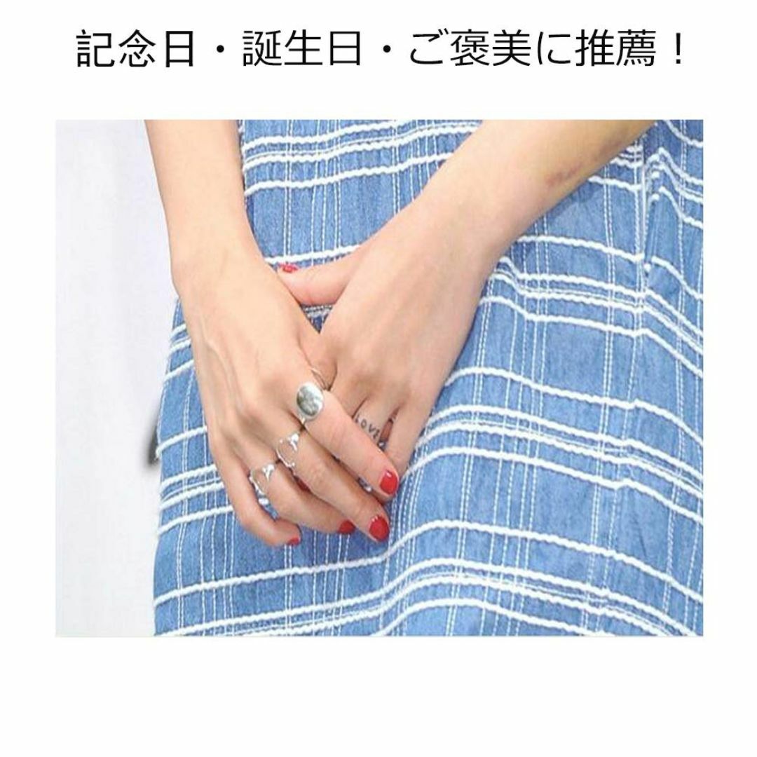 人気商品韓国ドラマ大丈夫、愛だ レディース リング 指輪 多角形 シルバー  レディースのアクセサリー(その他)の商品写真