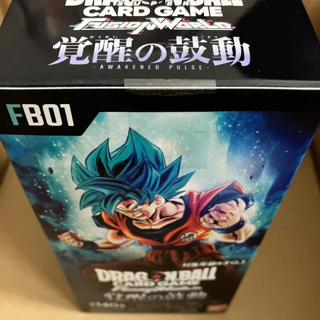 BANDAI(バンダイ)の覚醒の波動 2Box ドラゴンボール カード フュージョンワールド エンタメ/ホビーのトレーディングカード(Box/デッキ/パック)の商品写真