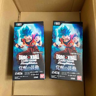 バンダイ(BANDAI)の覚醒の波動 2Box ドラゴンボール カード フュージョンワールド(Box/デッキ/パック)