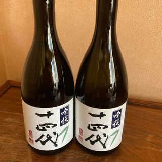 十四代　吟撰　720ml　2本セット　製造2024(日本酒)