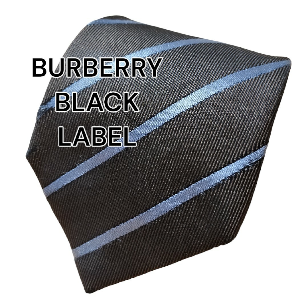 BURBERRY BLACK LABEL(バーバリーブラックレーベル)の【BURBERRY BLACK LABEL】ブラウン系　ストライプ　日本製 メンズのファッション小物(ネクタイ)の商品写真