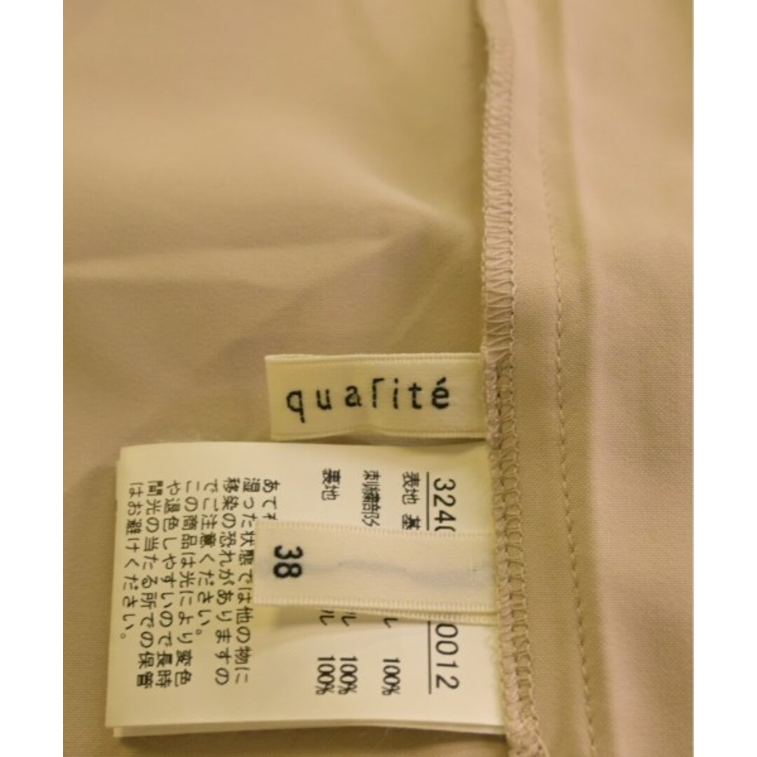 qualite(カリテ)のqualite カリテ パンツ（その他） 38(M位) ベージュx水色 【古着】【中古】 レディースのパンツ(その他)の商品写真