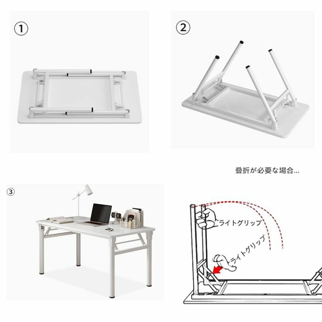 【色: 白い】りたたみデスク 完成品 組立不要 テーブル 会議テーブル パソコン インテリア/住まい/日用品のオフィス家具(オフィス/パソコンデスク)の商品写真