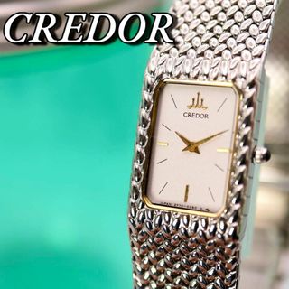 セイコー(SEIKO)の未使用品級 SEIKO CREDOR チェーン スクエア 腕時計 827(腕時計)