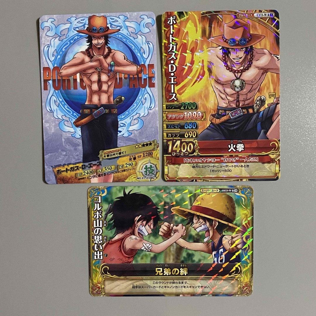 ONEPIECE ワンピース エース ベリーマッチ カード ARカードダス エンタメ/ホビーのアニメグッズ(カード)の商品写真